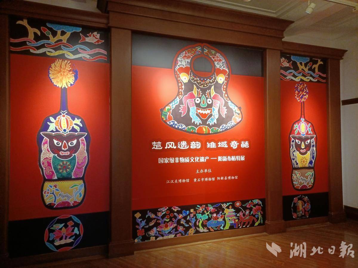娱乐平台代收款